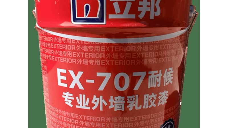 乳胶漆与墙布：揭秘装修成本背后的秘密**