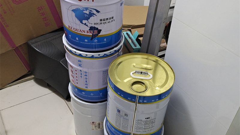 金属漆：揭秘厂家直销背后的价格之谜