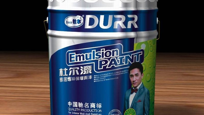 广州防水涂料加盟代理，你准备好了吗？**