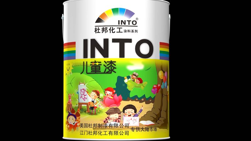 北京内墙漆价格之谜：揭秘影响价格的关键因素