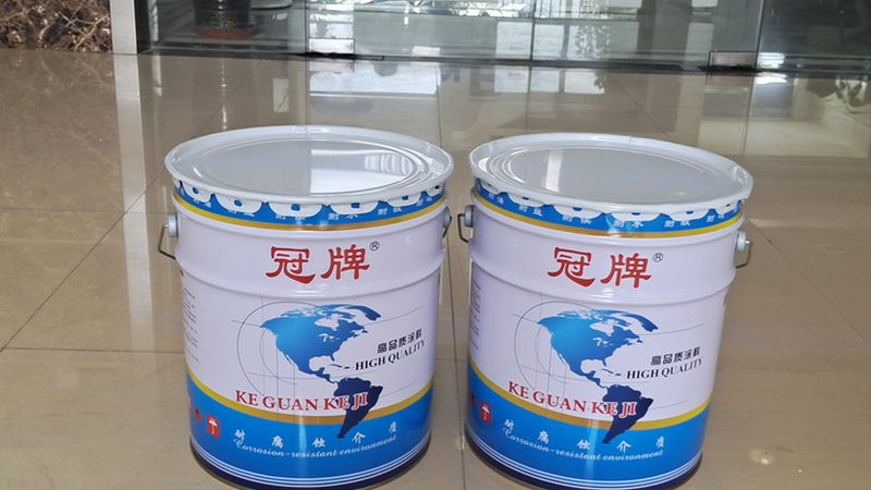 仿石涂料施工注意事项视频教程