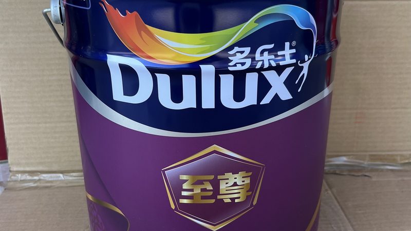 工程乳胶漆代理报价，揭秘背后的考量因素