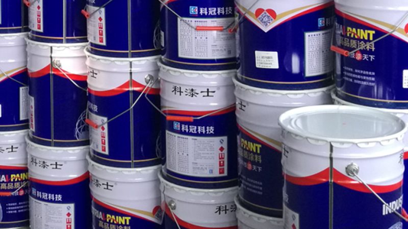 工程乳胶漆价格差异大的背后逻辑