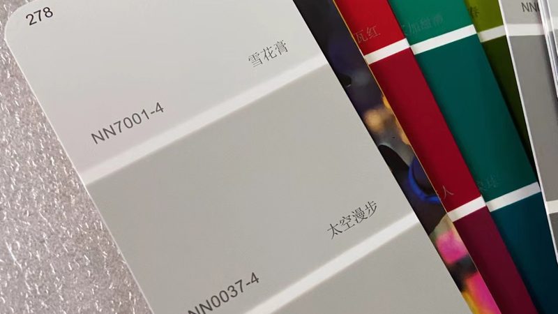 农村外墙涂料选择：哑光还是亮光？**